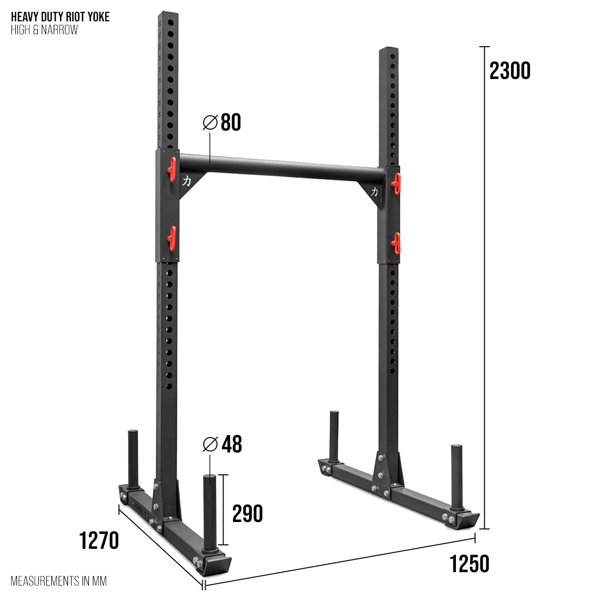 Heavy-Duty Riot Yoke 2.0 view 2